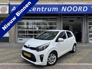 Kia Picanto 1.0 CVVT ComfortPlusLine Navigator NAP |  Navigatie | Apple Carplay | Achteruitrijcamera