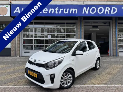 Kia Picanto 1.0 CVVT ComfortPlusLine Navigator 66796KM! NAP | Navigatie | Apple Carplay | Achteruitr
