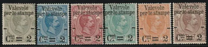 Koninkrijk Italië 1890 - Umberto overprinted parcels, complete intact set, luxury - Sassone S.6