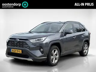 Toyota RAV4 2.5 Hybrid Executive | Leer | Rondomzicht camera | Dodehoek detectie |
