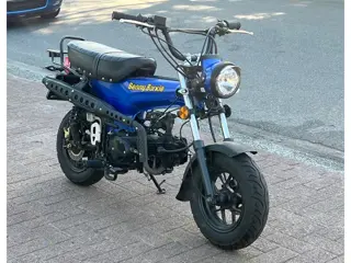 Honda Tour CBF 125 | ook leuk voor in de camper