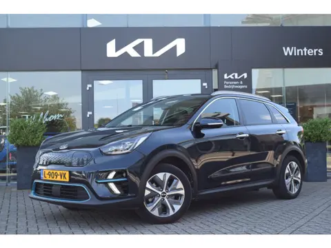 Kia e-Niro ExecutiveLine 64 kWh | Trekhaak | Kantel/ Schuifdak | Memory | Stoelventilatie | Tot 10Jr