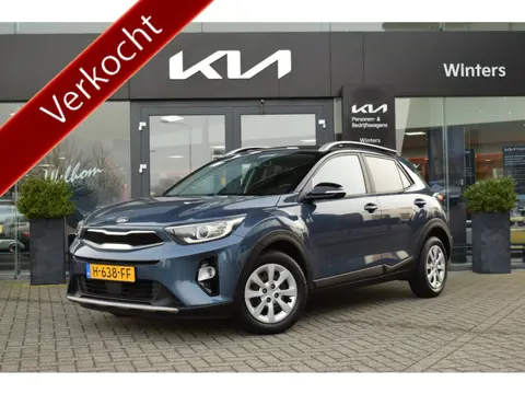 Kia Stonic 1.0 T-GDi DynamicPlusLine | Navigatie | Camera | Cruise Control | Keyless | Tot 10jr. Kia