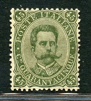 Koninkrijk Italië 1889 - 45 cents olive green ‘Umberto I’, mint with intact gum, perfect and with good centring - Sassone n. 46