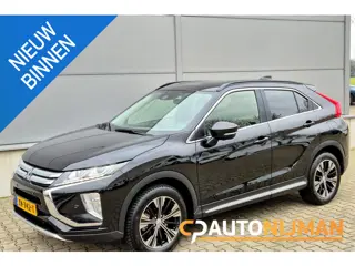 Mitsubishi Eclipse Cross 1.5 DI-T First Edition /Trekhaak