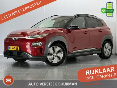 Hyundai Kona EV Premium 64 kWh Lederen bekleding met stoelventilatie, Head-Up display, Adaptive Crui