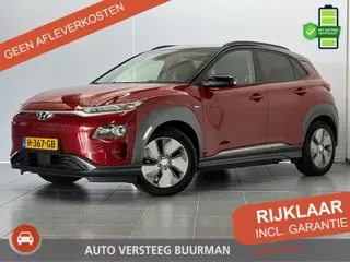 Hyundai Kona EV Premium 64 kWh Lederen bekleding met stoelventilatie, Head-Up display, Adaptive Crui