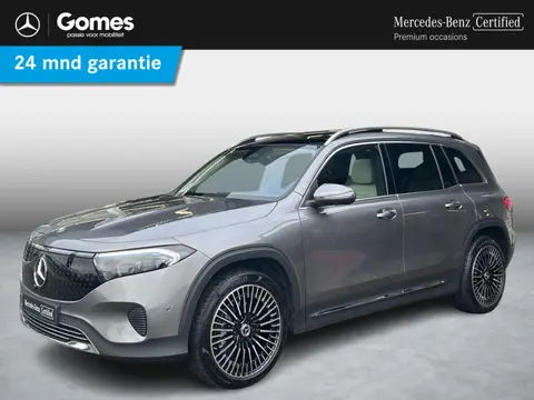Mercedes-Benz EQB 250+ Progressive