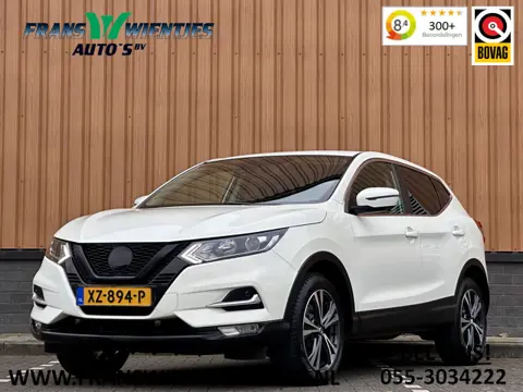 Nissan QASHQAI 1.3 DIG-T N-Connecta | Cruise Control | 360 Camera | Apple Carplay | Android Auto | P