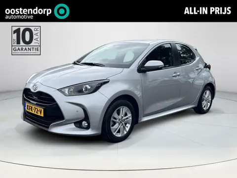 Toyota Yaris 1.5 Hybrid 115 Active | Stoel- + stuurverwarming | Parkeersensoren | Carplay | Licht me