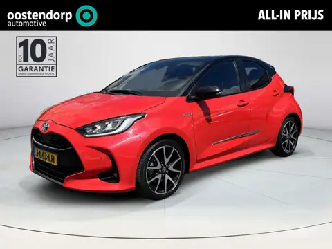 Toyota Yaris 1.5 Hybrid Launch Edition | Origineel Nederlands | Navigatiesysteem | Stoelverwarming