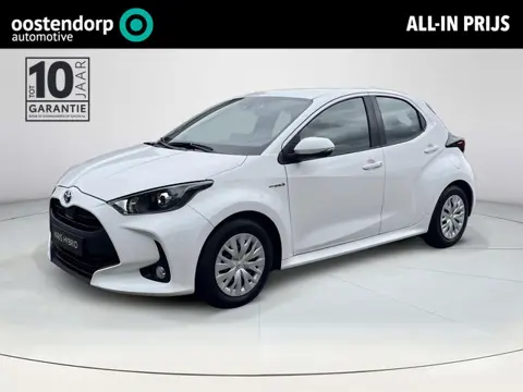Toyota Yaris 1.5 Hybrid Active | Navigatie | Keyless entry | Carplay | Parkeercamera | Climate contr