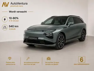XPENG G9 AWD Performance 98 kWh