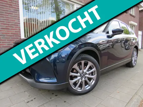 Mazda CX-60 2.5 e-SkyActiv PHEV Exclusive-Line trekhaak