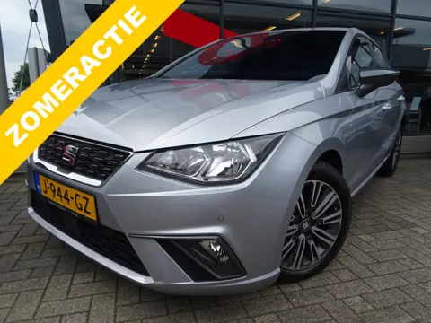 SEAT Ibiza 1.0 TSI Excellence | TREKHAAK | NAVIGATIE | CRUISE CONTROL |