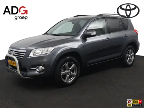 Toyota RAV4 2.0 VVTi Dynamic | Trekhaak | Cruise Control | Automaat|
