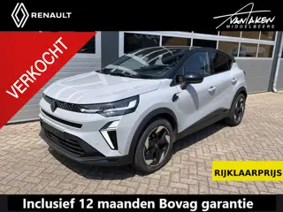Renault Captur 1.8 E-Tech full hybrid 160 techno