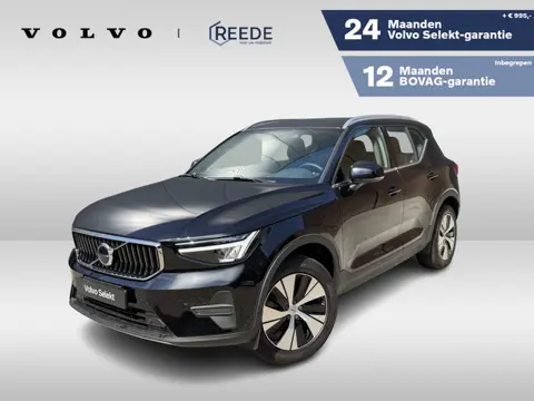 Volvo XC40 1.5 T5 Plug-in hybrid Plus Bright | IntelliSafe Surround & Assist | Camera