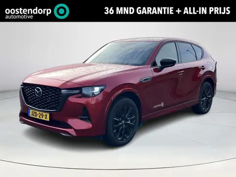 Mazda CX-60 2.5 e-SkyActiv PHEV Homura | Navigatie | Apple CarPlay/Android auto | 360 graden camera 
