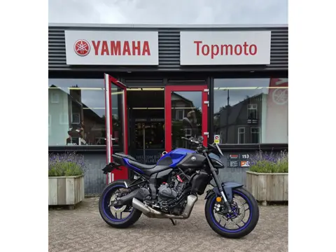 Yamaha MT 07 ABS 35kW Garantie tot 2031! (bj 2026)