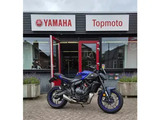 Yamaha MT 07 ABS 35kW Garantie tot 2031! (bj 2026)
