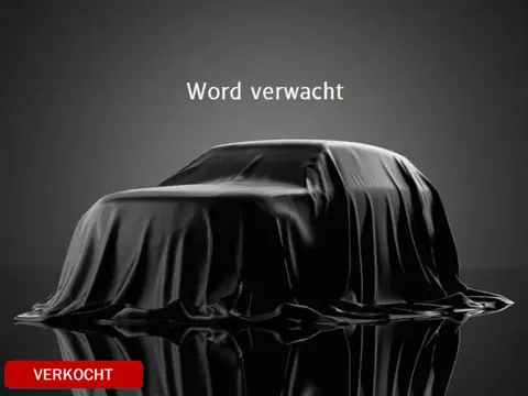 Peugeot Rifter 1.2 Puretech GT-Line !!! Verkocht !!!