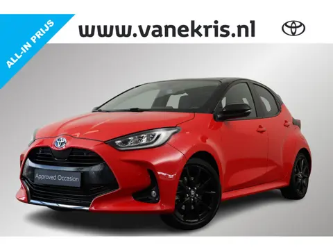Toyota Yaris 1.5 Hybrid Launch Edition, Head Up