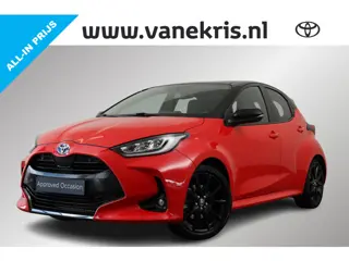 Toyota Yaris 1.5 Hybrid Launch Edition, Head Up