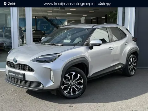 Toyota Yaris Cross 1.5 Hybrid Business Plus | Trekhaak | Achteruitrijcamera | Climate Control | Navi
