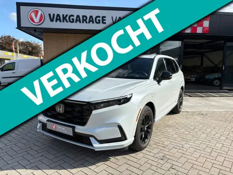 Honda CR-V 2.0 e:PHEV Advance Tech