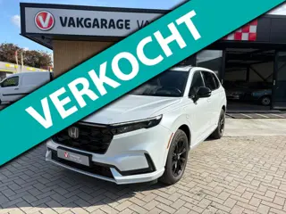 Honda CR-V 2.0 e:PHEV Advance Tech
