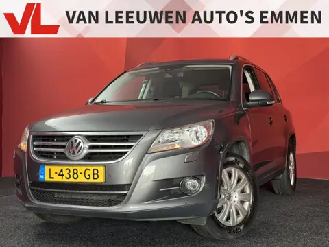 Volkswagen Tiguan 1.4 TSI Sport&Style  | PDC | Cruise | Stoelverwarming