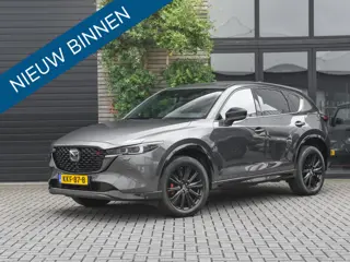 Mazda CX-5 2.5 SkyActiv-G 194 Homura Adaptive Cruise Bose Camera Alcantara