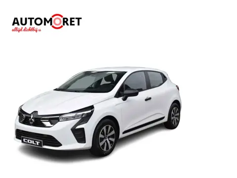 Mitsubishi Colt 1.6 HEV Intense Nu met €3000,- korting