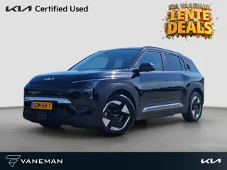 Kia EV3 Plus 58.3 kWh