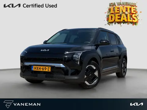 Kia EV3 Plus 58.3 kWh