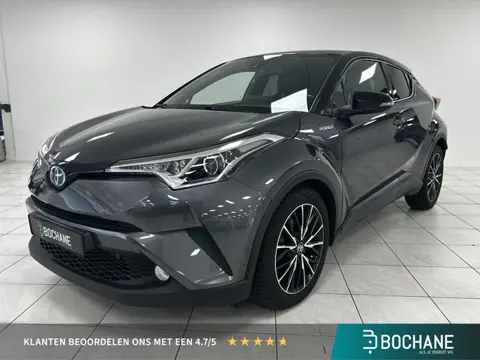 Toyota C-HR 1.8 Hybrid Executive AFNEEMBARE TREKHAAK | NAVIGATIE | ACHTERUITRIJCAMERA