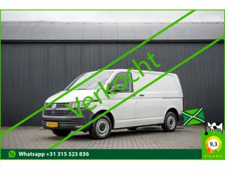 Volkswagen Transporter T6.1 2.0 TDI L1H1 | 150 PK | Automaat | 1e Eigenaar | Cruise | Carplay | Zijs