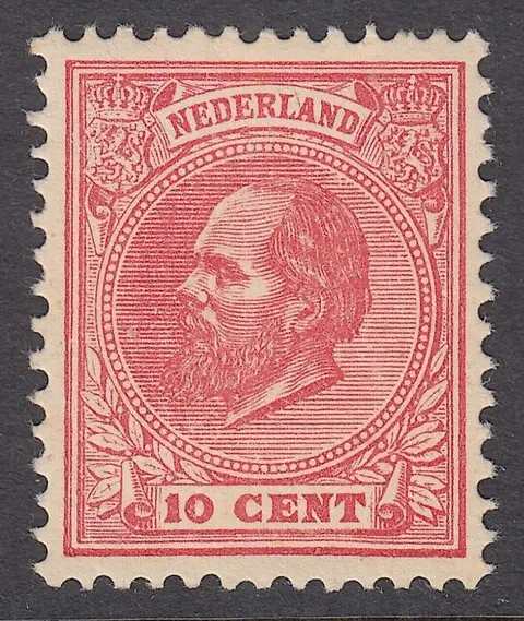 Nederland 1888 - Koning Willem III - NVPH 21
