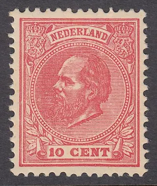 Nederland 1888 - Koning Willem III - NVPH 21