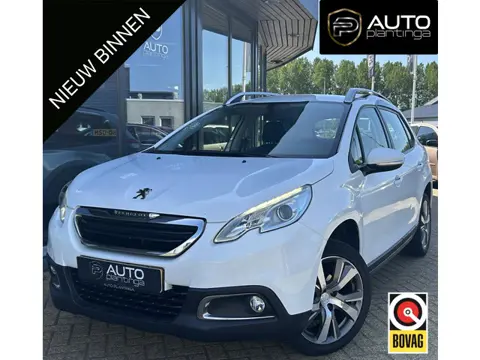 Peugeot 2008 1.2 VTi Active | Trekhaak | Airco | Cruise Control |  *Navi Scherm defect (wel te repar
