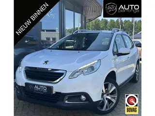 Peugeot 2008 1.2 VTi Active | Trekhaak | Airco | Cruise Control |  *Navi Scherm defect (wel te repar