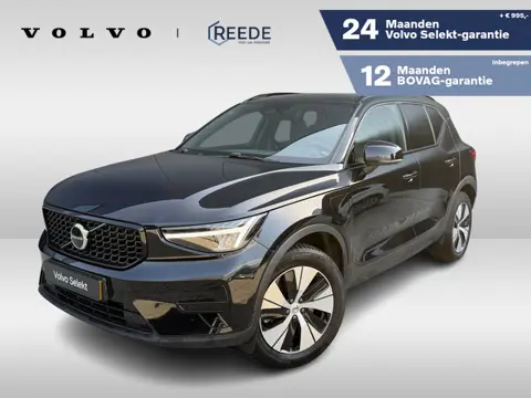 Volvo XC40 1.5 T4 Plug-in hybrid Plus Dark Panorama dak | Getint glas | Stoel en Stuurverwarming