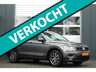 Volkswagen Tiguan 1.4 TSI Comfortline Business VERKOCHT ! ! !