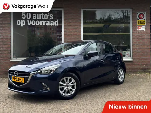 Mazda 2 1.5 Skyactiv-G Dynamic | Airco | Navi | PDC | Velgen