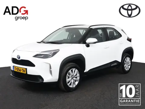 Toyota Yaris Cross 1.5 Hybrid Active | Apple Carplay/Android Auto | Trekhaak | Parkeercamera |