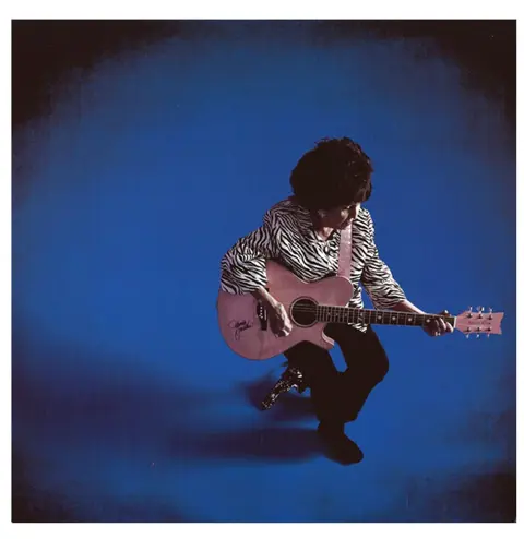 Single: Wanda Jackson - You Know I'm No Good