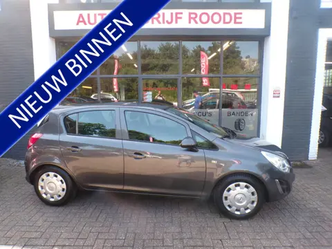 Opel Corsa 1.2-16V Design Edition AIRCO,LEDER,TREKHAAK,APK !!! LET OP DONDERDAG EN VRIJDAG TROPEN TI