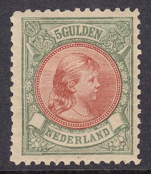 Nederland 1896 - Koningin Wilhelmina - NVPH 48