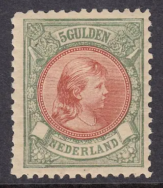 Nederland 1896 - Koningin Wilhelmina - NVPH 48